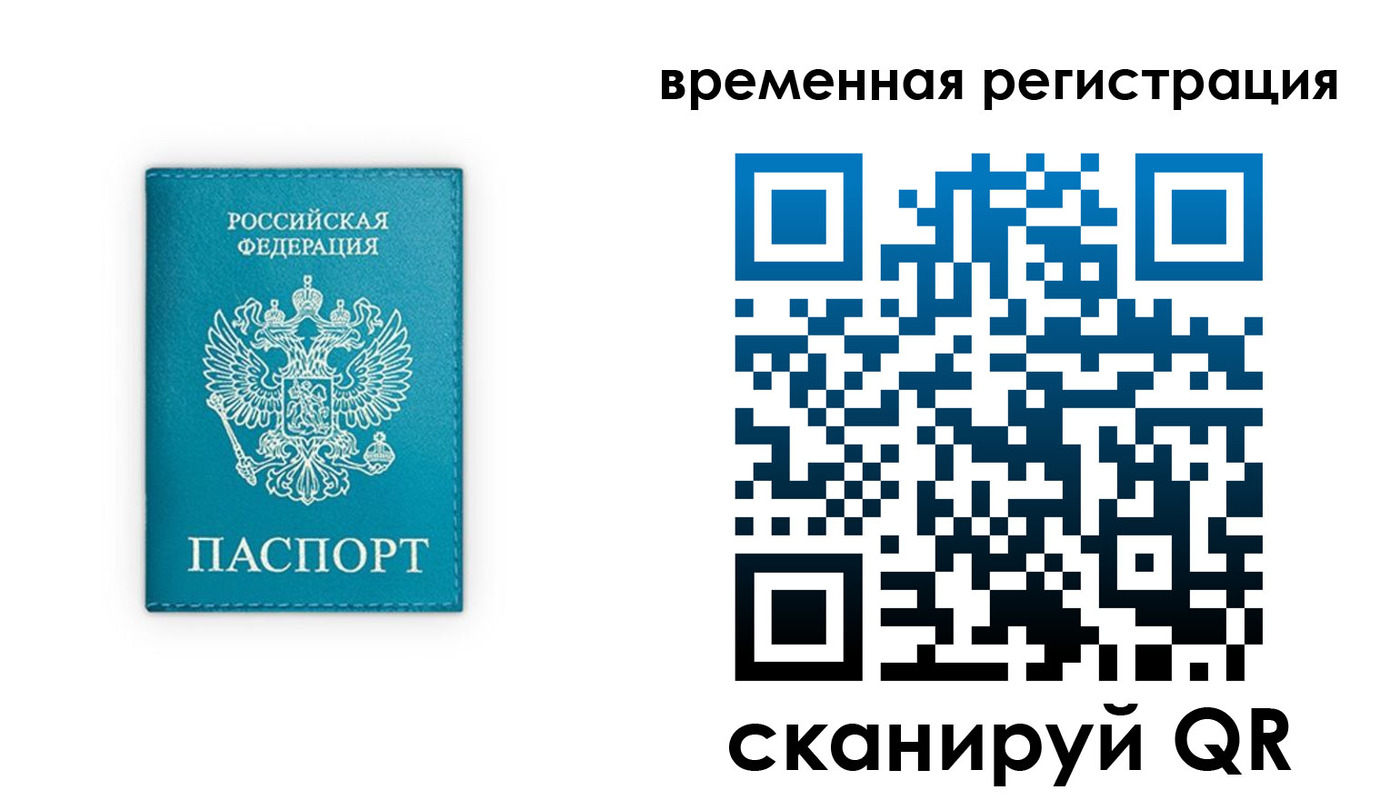 форма 3 в Чайковском